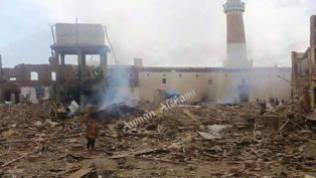 Al-Hadi Mosque Damage
